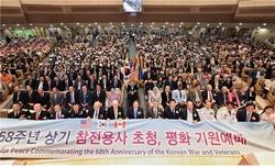 새에덴교회, 미 참전용사 및 전직 연방하원의원단 초청…오는 15-22일
