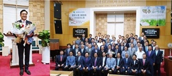 함동노회, 104회 총회 부서기 후보에 이종철 목사, ‘강력’하게 추천.