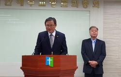 예장합동 안동노회, 윤선율 장로 부총회장 입후보 자격 “문제없다”