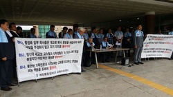 예정연, 5일 열리는 명성교회 재심재판에 앞서 ‘취소, 기각’ 촉구 기자회견 개최