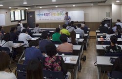 한침, 미국침례회와 목회자신학세미나 개최