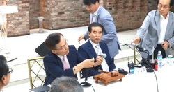 예장통합 총회재판국, 명성교회 패소 결정 But 심각한 법리오인, 절차상 하자 발견