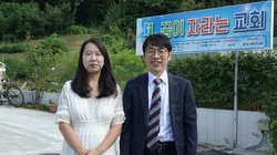 “모든 것이 하나님 은혜입니다” 꿈이자라는교회 새성전 입당감사예배