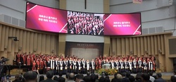 카이캄 제40회 목사안수식 거행…152명 안수