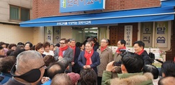 한국교회총연합 사회정책위원회, 사랑의 김장김치 나눔행사 진행