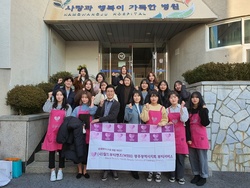 (사)월드뷰티핸즈, 성탄절 맞이해 뷰티서비스 개최.