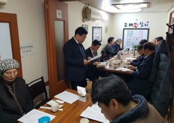 사)한국기독언론협회, 제16회 정기총회 개최.
