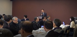 예장통합 제100회기 전국노회장협의회, 2019 송년예배 개최