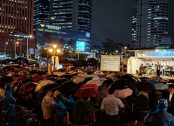 전국통일광장기도회, 2020년 연합통일광장기도회 신년예배 드려.