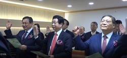 예장합동 신년하례회 “기도로 시작하자”