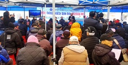 사단법인 세계한국인기독교총연합회, 2020년 신년하례식 개최.