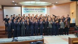 예장합동 한성노회 분립예배 드려