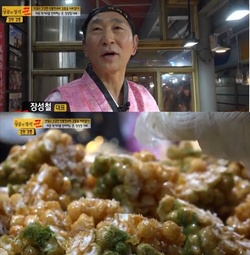예닮곳간, '성공의 정석 꾼'에 출연하며 발효식품 널리 알려