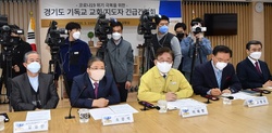 소강석 목사의 이재명 지사와 접견 후 소감 전문