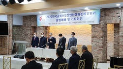부활절연합예배 규모는 축소, 내용은 보다 진지하게 진행 예정