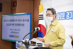 경기도, 코로나19 관련 교회 137곳 대상 밀접집회 제한 행정명령 내려