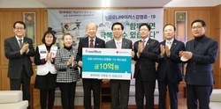기하성, ‘거리두기’ 500개 임대교회 총 1억5천만원 지원 결정