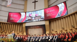 카이캄, 제41회 안수식 한 달 뒤로 연기하기로 결정