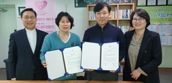 (사)월드뷰티핸즈, 김수현의 머리좋은 사람들과 업무협정 진행.