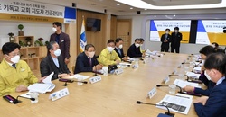 건강한경기도만들기도민연합, 대외창구 단일화 “예배 방해 강력 대처”