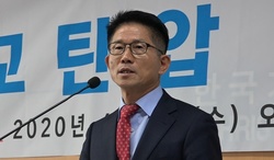자유통일당, 기자회견서 "코로나 핑계로 기독교 탄압 중단하라" 촉구