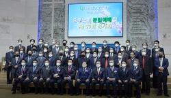 중부노회 3년여 분쟁종식 후 (가칭)함흥노회‧(가칭)중앙노회로 분립