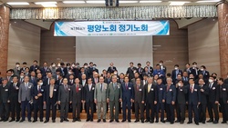 예장합동 평양노회, 고영기 목사 총회총무 후보로 추천