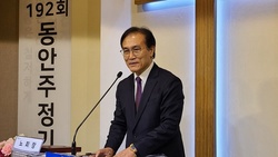 예장합동 동안주노회, 김정호 목사 총회 총무 후보로 추천