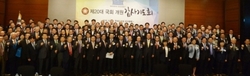한국교회, ‘제21대 국회개원 감사기도회’ 개최한다