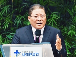 소강석 목사, ‘멈춰진 예배 새로운 패러다임 필요하다’