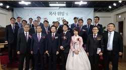 하나님사랑‧이웃사랑 실천하는 다사랑교회, 목사위임‧장립임직 예배