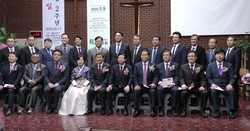 새빛교회 김형기 목사 위임식 “성도들 영적으로 잘 목양하는 길 갈 것”