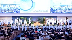사랑의교회 800차 쥬빌리 통일구국기도회 개최