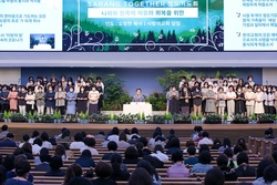 사랑의교회, 사랑투게더 정오기도회 100번째 맞아
