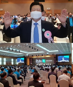 ① 대한예수교장로회(합동), 제57회 전국목사장로기도회 개최