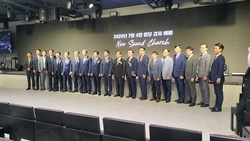 천관웅 목사 담임하는 뉴사운드교회 새성전 입당감사예배