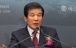 예장합동 수도노회, 김상현 목사 총회 고시부장 후보로 추천