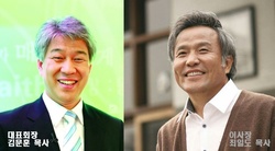 기독문화선교회, ‘평신도 중심의 커리큘럼으로 변화해 나갈 것’