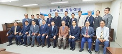예장합동 삼산노회 마침내 분립예배… 40조직교회, 26미조직교회 구성
