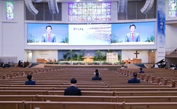 사랑의교회, 온라인 중계와 예배진행 요원만 참석한 가운데 비대면예배