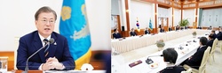 문 대통령-교계지도자 만나 예배정상화 방안 찾기로