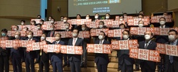 총회교회자립개발원 이취임 감사예배…신임이사장 이상복 목사