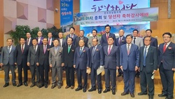 전국호남협, 신임 대표회장에 오범열 목사 추대
