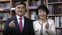 예장합동 부총회장 배광식 목사 취임감사예배