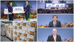 사랑의교회 전남 구례군민 위해 감 1천5백 박스 구입