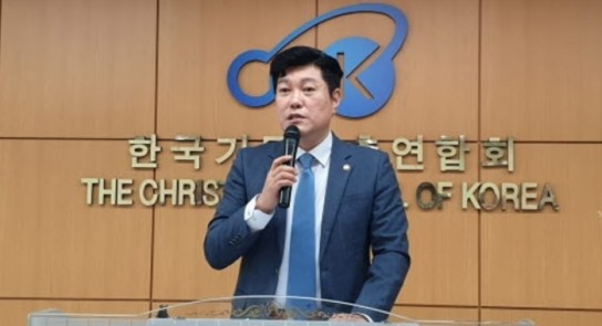 한국기독교총연합회, ‘선(先)’ 통합 강조하며 통합 박차