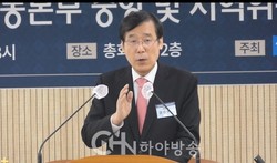 예장합동, 총회 다음세대운동본부 오는 5월 30일 세미나 개최한다