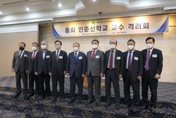 소강석 목사 “파괴적 혁신 통해 한국교회 미래 책임질 목회자 양성해 달라”