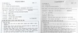 A목사를 향한 ‘헛발질’ 언제까지 지켜봐야 하나