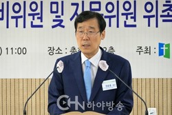 “함께 준비하자” 제107회 총준위 위촉식 및 제1차 전체회의 진행